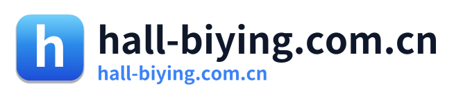 hall-biying.com.cn